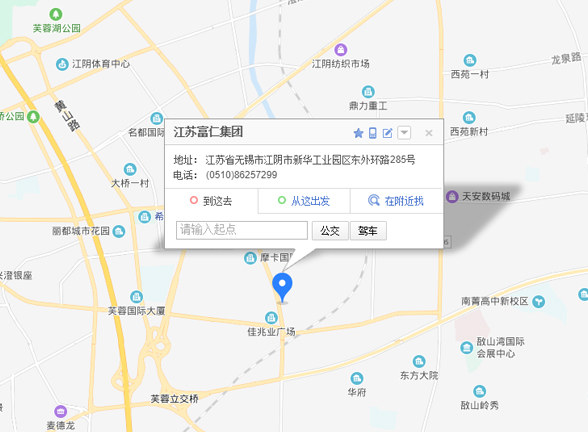 ������Ե(�й���)�ٷ���վ