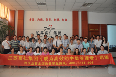 ������Ե(�й���)�ٷ���վ