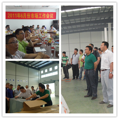 ������Ե(�й���)�ٷ���վ