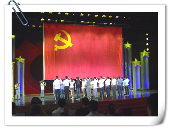 ������Ե(�й���)�ٷ���վ